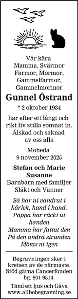 Smålandsposten