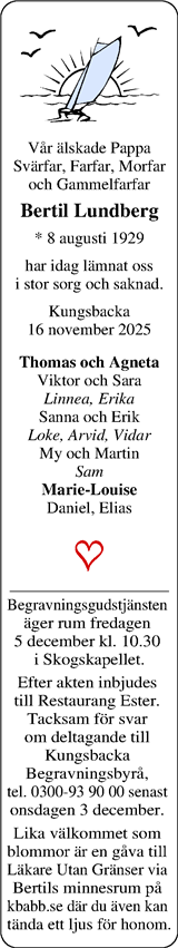 Norra Halland