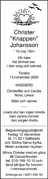 Borås Tidning,Ulricehamns Tidning