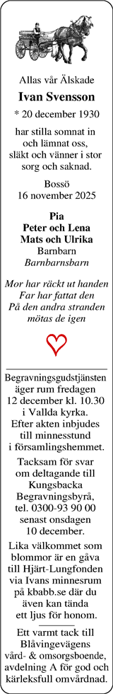 Norra Halland