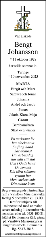 Kristianstadsbladet,Norra Skåne
