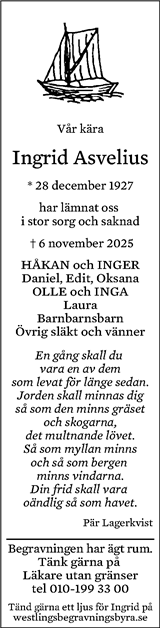 Eskilstuna-Kuriren,Strängnäs Tidning