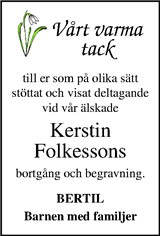 Kristianstadsbladet,Norra Skåne