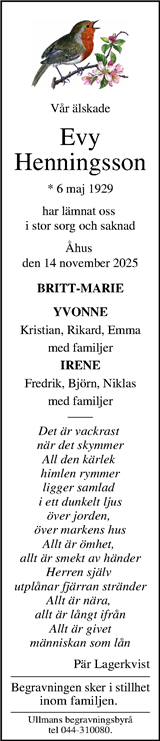 Kristianstadsbladet,Norra Skåne