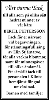 Gotlands Tidningar,Gotlands Allehanda