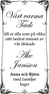 Södermanlands Nyheter