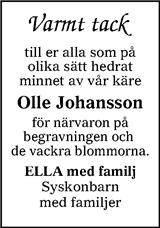 Värnamo Nyheter