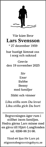 Bjäre Nu