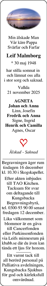 Norra Halland