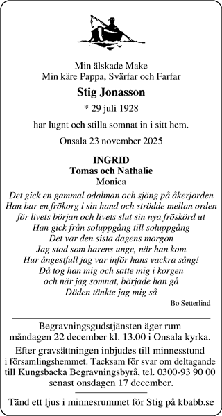 Norra Halland
