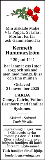 Värnamo Nyheter