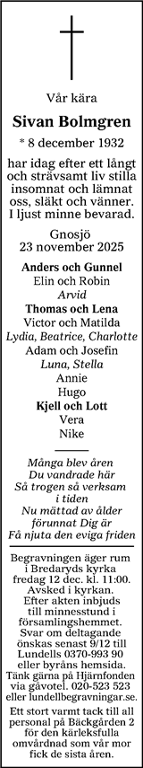 Värnamo Nyheter