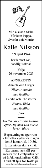 Kristianstadsbladet,Norra Skåne