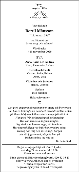 Hallands Nyheter