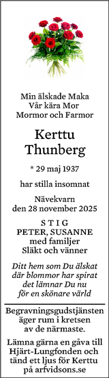 Södermanlands Nyheter