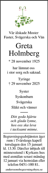 Kristianstadsbladet,Norra Skåne