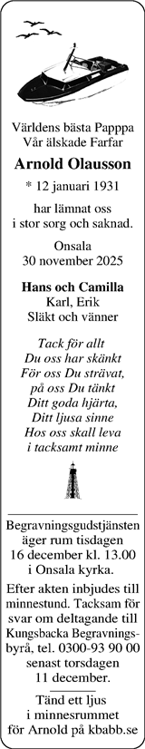 Norra Halland