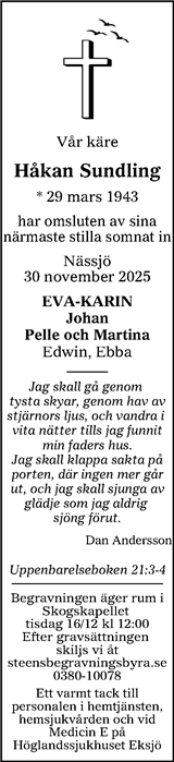 Tranås Tidning,Smålands-Tidningen,Smålands Dagblad,Vetlanda Posten