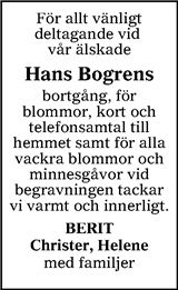 Nordvästra Skånes Tidningar,Landskrona-Posten,Helsingborgs Dagblad