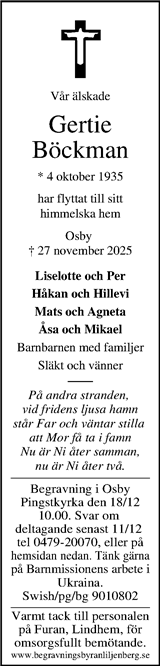 Kristianstadsbladet,Norra Skåne