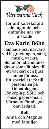 Värnamo Nyheter
