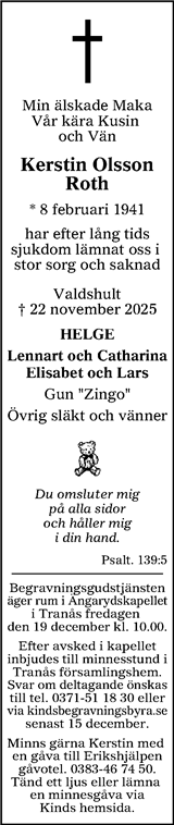 Värnamo Nyheter