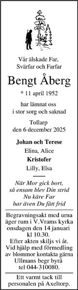 Kristianstadsbladet,Norra Skåne