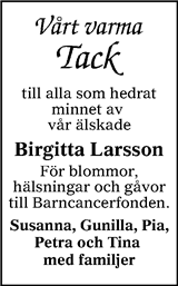 Smålänningen