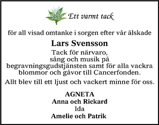 Värnamo Nyheter