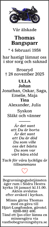 Värnamo Nyheter
