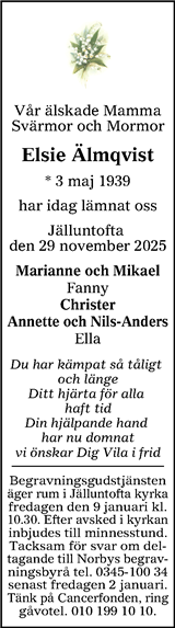 Värnamo Nyheter