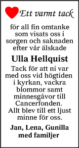 Värnamo Nyheter