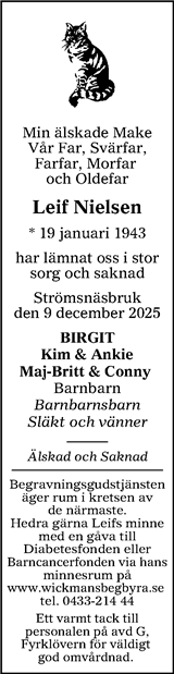 Smålänningen