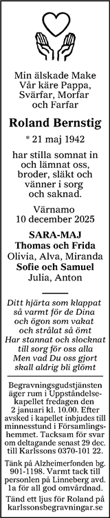 Värnamo Nyheter
