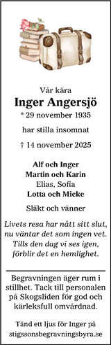 Bjäre Nu