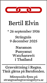 Eskilstuna-Kuriren,Strängnäs Tidning