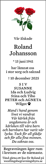 Eskilstuna-Kuriren,Strängnäs Tidning
