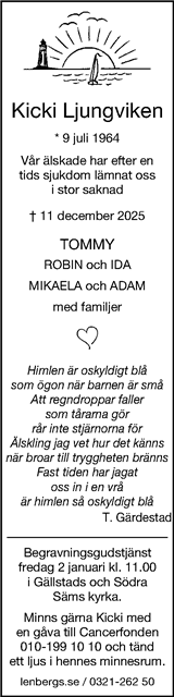 Borås Tidning,Ulricehamns Tidning