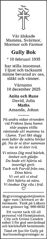 Värnamo Nyheter