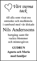 Kristianstadsbladet,Norra Skåne
