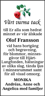 Värnamo Nyheter