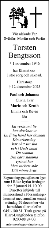 Kristianstadsbladet,Norra Skåne