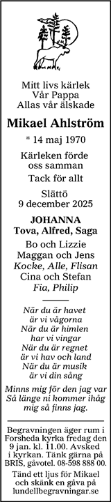 Värnamo Nyheter