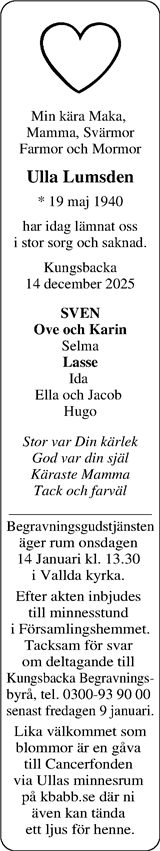 Norra Halland