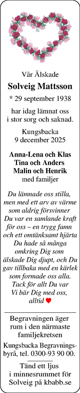 Norra Halland