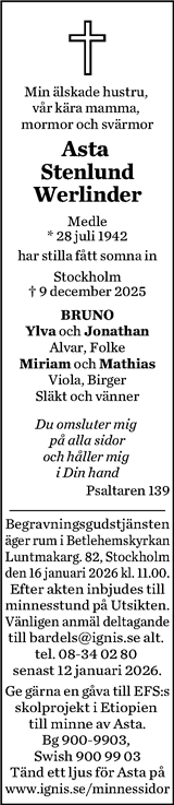 Norran (Norra Västerbotten)