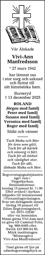 Värnamo Nyheter