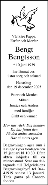 Kristianstadsbladet,Norra Skåne