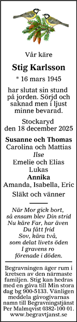 Tranås Tidning,Smålands-Tidningen,Smålands Dagblad,Vetlanda Posten
