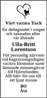 Värnamo Nyheter